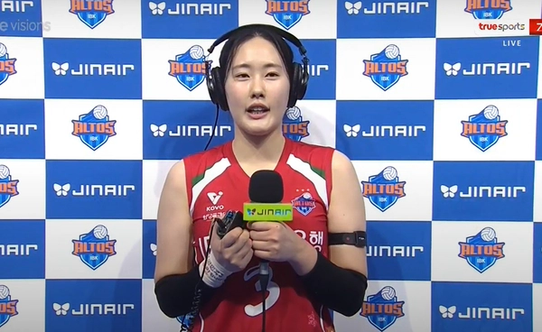 ไอบีเคฯ โชว์ฟอร์มแกร่งต่อเนื่อง!  ไล่อัด เรดสปาร์กส์ หนีบ๊วยสำเร็จ