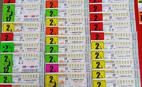 เลขเด็ดงวดนี้ 16 กันยายน 2568 จากทุกสำนักดัง รวมมาให้ทุกแนวทาง