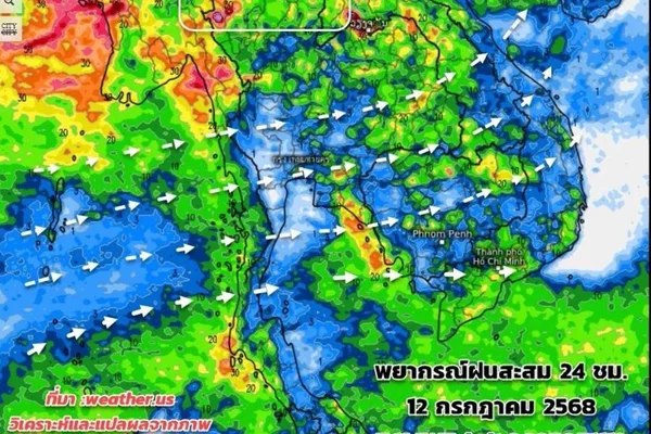 ทั่วไทยฝนชุกถึงกลางเดือน 12-13 ก.ค.เตือนฝนตกหนัก ระวังน้ำท่วม-น้ำป่า