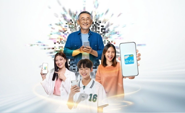 ยังมีลุ้นลงทะเบียนรอบเก็บตก "คนละครึ่งพลัส"​ 