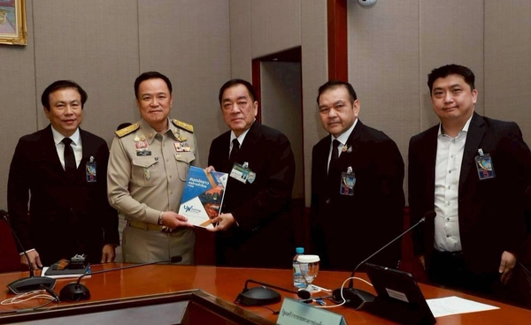 ปิดฉากสัมมนาหอการค้าทั่วประเทศ เปิดข้อเสนอ “สมุดปกขาว" ต่อรัฐบาล