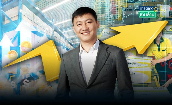 "แฟลช" พลิกกำไร 940 ล้านบาท เติบโต 268.10% l การตลาดเงินล้าน