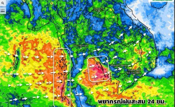 พยากรณ์อากาศ 7 วัน 7-12 มิ.ย.ทั่วไทยฝนเพิ่ม ไทนตอนบน-ใต้ระวังฝนตกหนัก