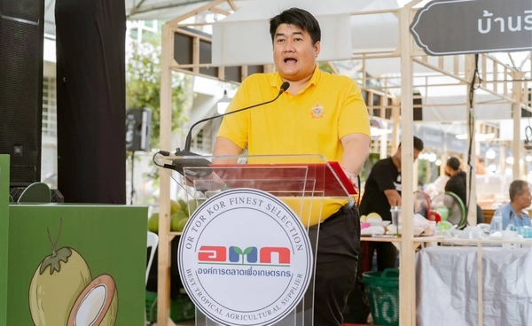 อ.ต.ก. บุกกรุงริยาด ซาอุฯ โชว์ศักยภาพสินค้าเกษตรไทยสู่ตลาดโลก