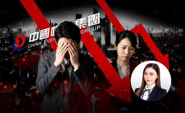 ซื้อบ้านวันนี้ = พรุ่งนี้ขาดทุน?  "วิกฤตอสังหาฯจีน" กู่ไม่กลับ ส่อดิ่งยาวอีก 2 ปี  