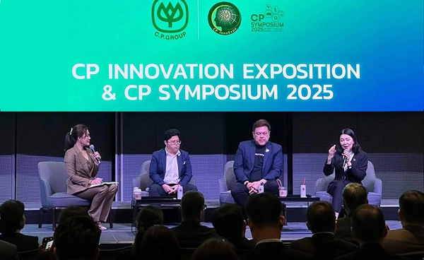 "CPALL-NIA-มช." รวมพลัง ผลักดันไทยสู่ "ชาตินวัตกรรม" เดินหน้าพัฒนาผู้ประกอบการนวัตกรรมสู่สากล