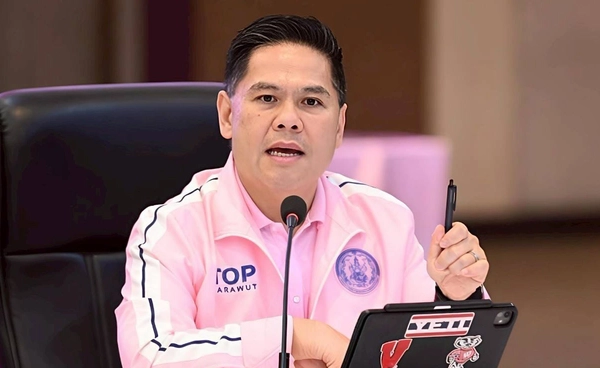 มติพรรคชาติไทยพัฒนา ยังไม่ถอนตัวจากรัฐบาล ขอหารือกับนายกฯก่อน