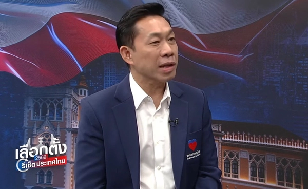 “ถ้าคนไม่เก่ง ประเทศไปไม่ไหว” เอกสิทธิ์ ชูอัพสกิลแรงงานทั้งระบบ