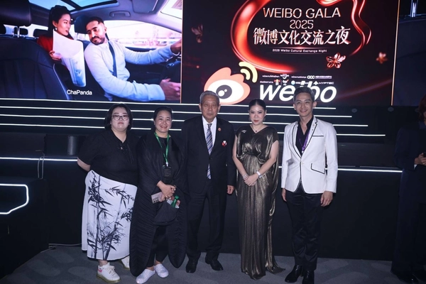 Weibo Gala ครั้งแรกที่ กทม. ฉลองไทย-จีนครบรอบ 50 ปี