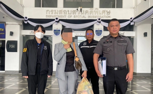 DSI ส่งตัวผู้ต้องหาเครือข่ายพนันออนไลน์ พบเงินกว่า 500 ล้านบาท 