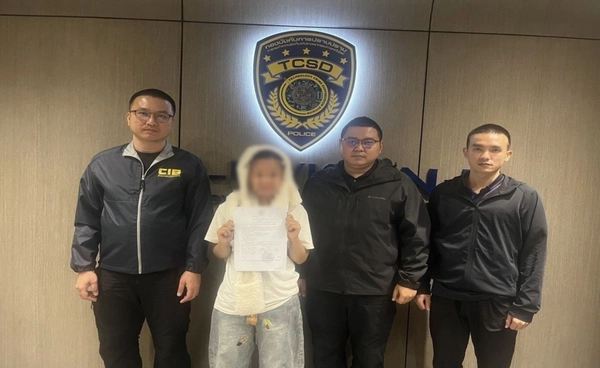 CIB รวบคาสนามบิน แก๊งบัญชีม้าเชื่อม 2 คดีดัง