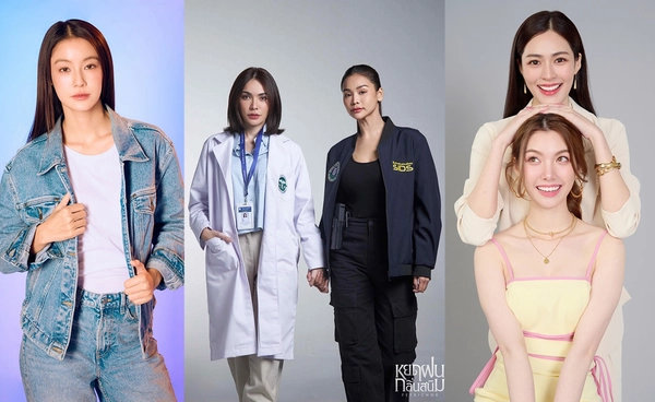 เช็กลิสต์ต้อนรับ Pride Month ซีรีส์ยูริ แจ้งเกิดคู่หญิงหญิงที่คุณต้องไม่พลาด 