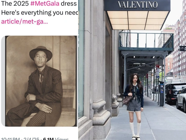 เซอร์ไพรส์! 'ฟรีน-สโรชา' สร้างประวัติศาสตร์ บินลัดฟ้าร่วมงาน Met Gala 2025 ที่มหานครนิวยอร์ก