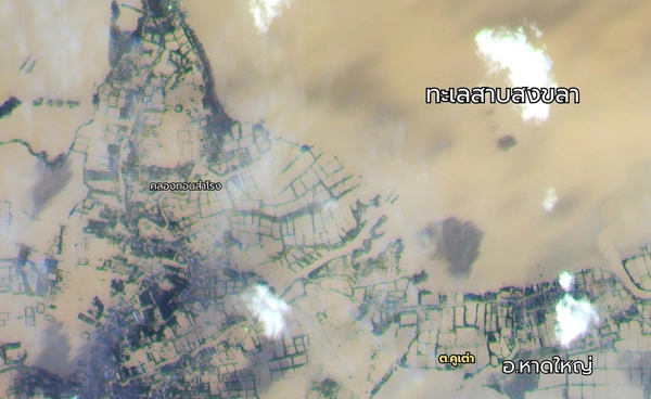 GISTDA เปิดภาพดาวเทียมมองเห็นสถานการณ์น้ำท่วมในพื้นที่อำเภอหาดใหญ่ และบางกล่ำ กว่า 10,000 ไร่