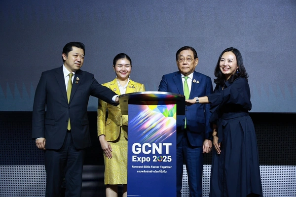 GCNT EXPO 2025 พลิกเกมความยั่งยืนไทย 130 กว่าองค์กรเอกชนจับมือรัฐและเยาวชน สร้างนวัตกรรมยั่งยืน สู่การเปลี่ยนผ่านประเทศตามกรอบ SDGs