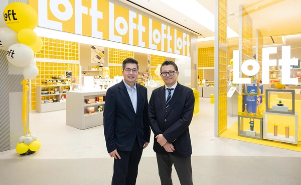 LOFT แฟลกชิพสโตร์คอนเซ็ปต์ใหม่ที่สยามพารากอนผ่าน “New Yellow New Vibes” แห่งแรกในโลกรวมสินค้าดีไซน์ล้ำทั่วโลก