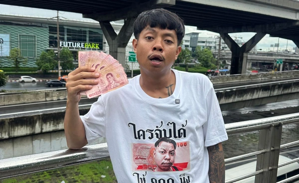 เจาะรายได้ "แจ็กแปปโฮ" ยูทูบเบอร์ดัง ทำคลิปสายเกรียนกวาดเงินเท่าไร? 