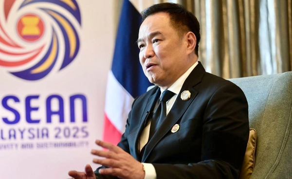 ไทยเสนอตัวเป็นเจ้าภาพร่วมจัดประชุมปราบสแกมเมอร์-ทำลายกระบวนการอาชญากรรมไซเบอร์