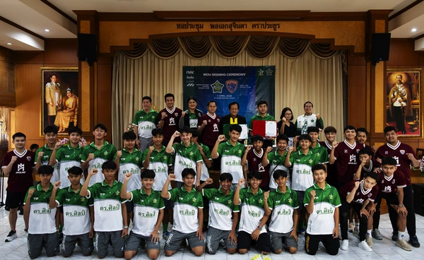 การท่าเรือฯ จับมือ ทวีธาภิเศก สร้างยุคใหม่ฟุตซอลเยาวชนไทย