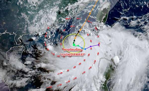 “พายุโซนร้อนดานัส” พายุลูกที่ 4 ของปี กระทบการเดินทางไปจีน - ไต้หวัน