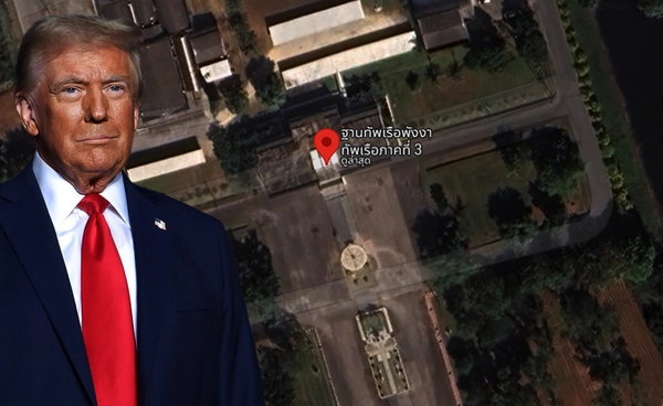 ฐานทัพทับละมุ อยู่ตรงไหน? รู้จักฐานทัพเรือพังงา จุดยุทธศาสตร์ฝั่งอันดามัน