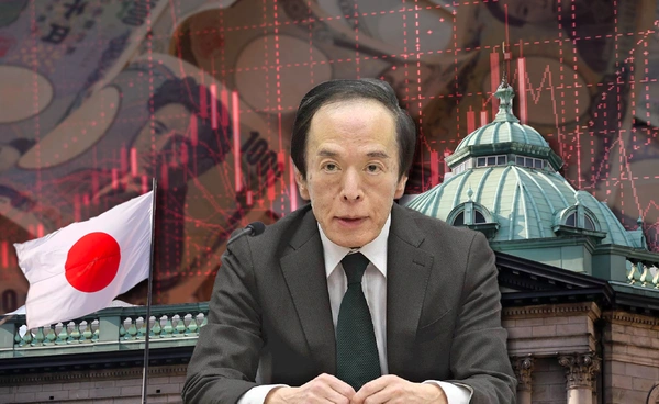 "BOJ" คงดอกเบี้ยร้อยละ 0.5 ยืดเวลาลดซื้อ"พันธบัตร"