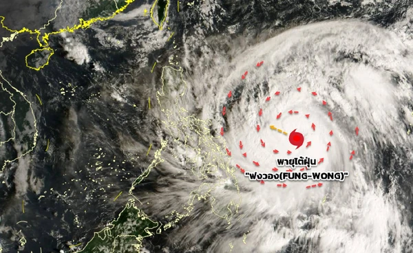 พายุไต้ฝุ่น “ฟงวอง” จ่อฟิลิปปินส์ คาดแรงกว่า “คัลแมกี” ทิศทางมุ่งไปไต้หวัน ไม่เข้าไทย