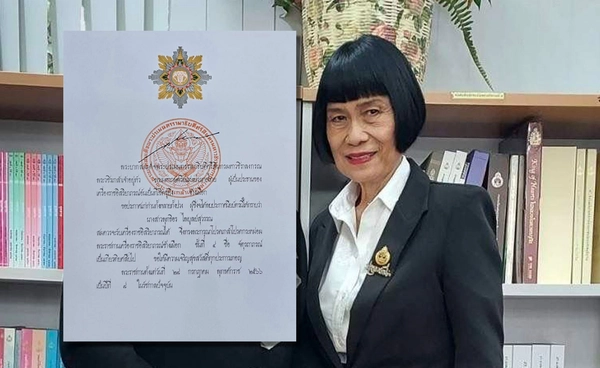 สุดปลื้มปิติ ป้าจิ๊ อัจฉราพรรณ รับพระราชทาน เครื่องราชอิสริยาภรณ์ช้างเผือก