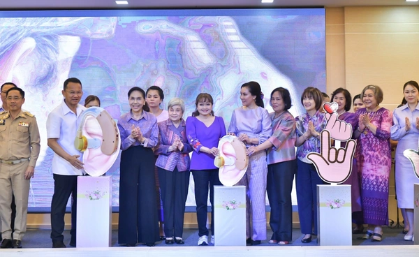 ถึงคิวชาวสุโขทัย "คู่สมรส ครม." เปิดกิจกรรมของขวัญประชาชน