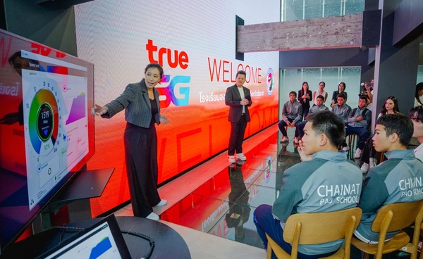 ทรู เชื่อมโลกกีฬากับดิจิทัล เดินหน้า ‘Up สัญญาณ Up ความสุข’ ไลฟ์สด “หมอนทองวิทยา–อบจ.ชัยนาท”