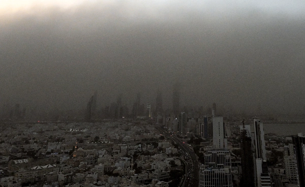 พื้นที่เสี่ยงภัยฝนตกหนักถึงหนักมากวันที่ 20 ต.ค. 68