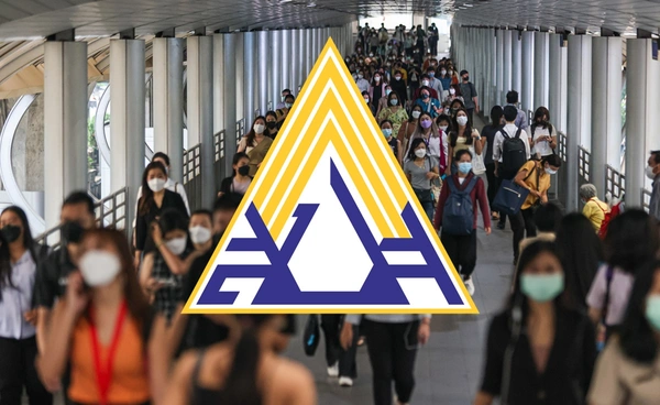 ผู้ประกันตน เช็กเลย! “ปรับเพดานค่าจ้าง - เงินสมทบประกันสังคม” เริ่ม 1 มกราคม 2569