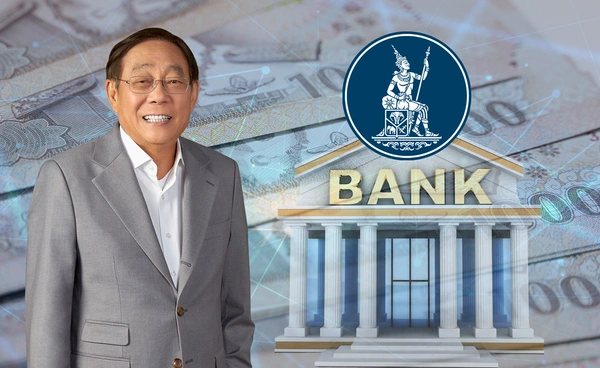 “พิชัย” ขอผู้ว่าธปท.ที่ทำงานร่วมกันราบรื่น