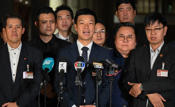 พรรคประชาชนจ่อเปลี่ยนผู้สมัคร สส.กทม. หลังมีชื่อพัวพันฟอกเงินยาเสพติด