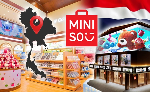 "MINISO LAND" เกมรุกใหม่สู้ศึกแข่งเดือด เปิดแฟล็กชิปสโตร์แห่งแรกในไทย