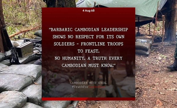 กองทัพไทยประณามกัมพูชาทิ้งศพทหารในพื้นที่การรบ ชี้ไร้มนุษยธรรม