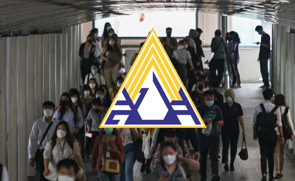 ประกันสังคม เพิ่มเงินทดแทน “กรณีว่างงาน ถูกเลิกจ้าง” เป็น 60% เช็กเลยที่นี่!