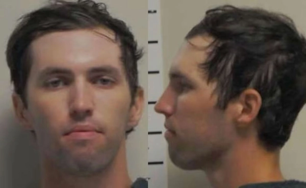 รวบแล้ว! ผู้ต้องสงสัยสังหาร "ชาร์ลี เคิร์ก" 