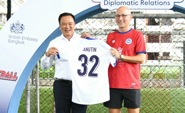 นายกรัฐมนตรีเปิดการแข่งขันฟุตบอล “Thailand–UK 170 Football Tournament” เฉลิมฉลอง 170 ปี ความสัมพันธ์ทางการทูตไทย–สหราชอาณาจักร