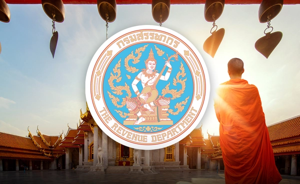 ป้องกันโกงเงิน  "สรรพากร" ปรับเกณฑ์ บริจาคเงินให้วัดเพื่อ "ลดหย่อนภาษี" ต้องใช้ "e-Donation" เท่านั้น 