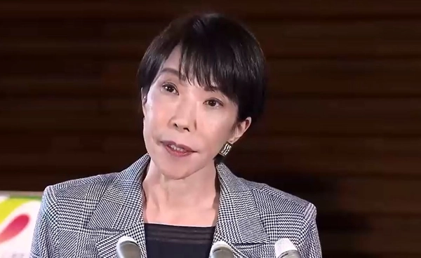 ทำงาน ทำงาน ทำงาน วลีของนายกหญิงญี่ปุ่น คว้ารางวัลคำศัพท์แห่งปี 2568