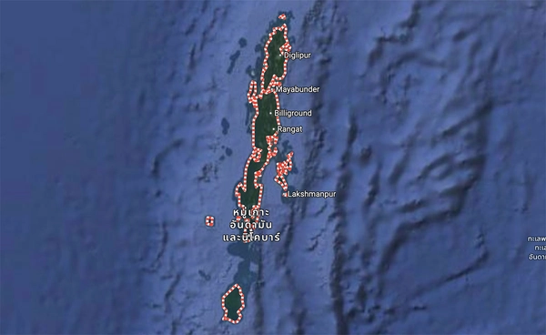 แผ่นดินไหวหมู่เกาะนิโคบาร์ 112 ครั้ง อุตุฯ ตอบแล้วมีโอกาสเกิด “สึนามิ” หรือไม่?