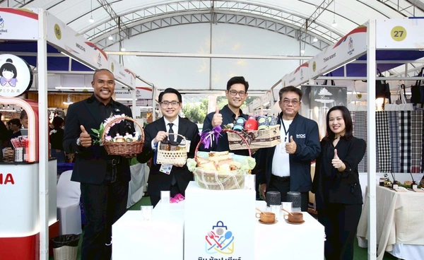 พณ. เปิดตัว “ชิม ช้อป เชียร์” by MOC มุ่งช่วยผู้ประกอบการชายแดน