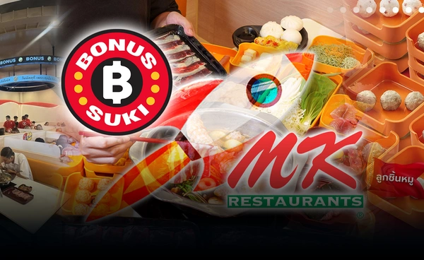 "โบนัส สุกี้" เปิดเกมรุกบุกกรุงเทพฯ ตั้งเป้าโตเสริมพอร์ต MK