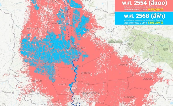 ภาพถ่ายดาวเทียมชี้ ปี 68 น้ำท่วมน้อยกว่าปี 54