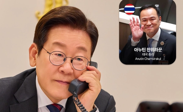 อี แจ มย็อง ยินดีได้คุยกับนายกฯ อนุทิน ย้ำเจอกันที่ APEC