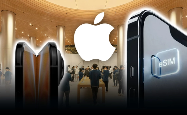 ลือ! "iPhone Ultra" รองรับ eSIM เท่านั้น ตอบโจทย์ดีไซน์บางเฉียบ