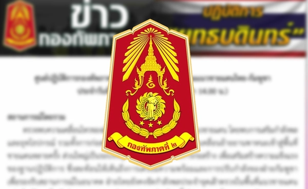 สถานการณ์ชายแดน! กัมพูชา เสริมกำลังพล-ยุทโธปกรณ์ ก่อสร้างฐานที่มั่นเพิ่มเติม