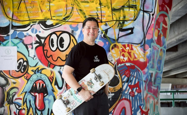 บสย. “ร่วมใจ ทำดี เพื่อสังคม” เพื่อเยาวชน