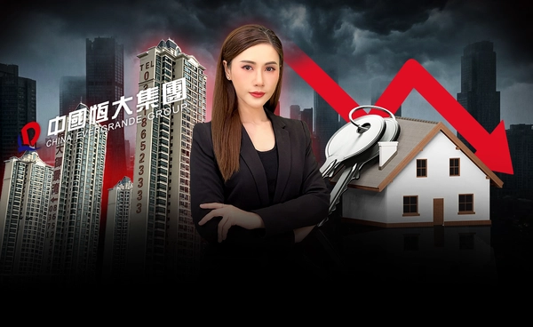 เตือน "วิกฤตอสังหาฯ จีน" 4 ปีผ่านไป ก็ยังไม่ฟื้น ซื้อบ้าน = ขาดทุน